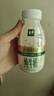 伊利金典3.8g乳蛋白 鲜活纯牛奶250ml*8 30天常温短保 礼盒装 4月18日 实拍图