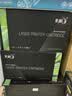 彩格ce278a硒鼓适用惠普m1536dn  P1560 P1606dn打印机硒鼓78a硒鼓墨盒适用佳能打印机墨盒crg328硒鼓 实拍图