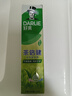 好来（DARLIE）(原黑人)茶倍健龙井绿茶牙膏 清新口气护龈健齿120g 新旧随机 实拍图