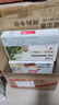 雀巢（Nestle）【樊振东同款】咖啡粉2合1无蔗糖速溶冲调饮品盒装30条330g 实拍图
