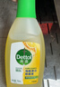 滴露（Dettol）地板清洗剂750ml柠檬地板清洁剂地板瓷砖清洁剂拖地专用开荒保洁 实拍图