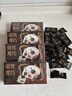 诺梵纯黑巧克力88% 110g*5盒 超苦喜糖糖果生日礼物女烘焙健身零食 实拍图