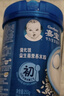嘉宝（GERBER）婴幼儿高铁米粉维C加铁原味宝宝辅食米糊250g6-12个月 100%真验厂 实拍图