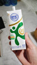 舒化 伊利无乳糖牛奶 低脂型220ml*24盒 礼盒装 舒化奶京东自营 实拍图