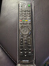 东普立适用于SONY/索尼电视机遥控器红外万能全通用RMT-TX100C TX200C SD023 SD019 SD024 SD020液晶电视 实拍图
