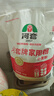 河套家用粉10斤 中华老字号 面粉饺子包子馒头饼手擀面河套面粉 实拍图