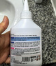 小林康夫黑色衣服染色剂修复还原剂固色增艳剂褪色衣物染料免煮不褪色套装 实拍图