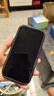 绿联适用苹果13/14/17e/16e钢化膜iPhone13Pro/14/13手机膜高清防尘防摔抗指纹超薄不挡边全覆盖保护膜 实拍图