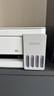 爱普生（EPSON）【新品】墨仓式 L3351彩色打印机 微信打印/无线连接 家用AI学习打印机（打印、复印、扫描） 实拍图