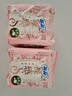 苏菲裸感S贵族棉纯棉日用卫生巾25cm12片 透气亲肤低敏姨妈巾京东自营 实拍图