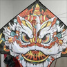爸爸妈妈风筝成人儿童潍坊大型特大龙风筝轮盘线轮高档亲子户外玩具 实拍图