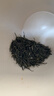 贡苑绿茶2026新茶 特级信阳毛尖250g 正宗明前春茶嫩芽茶叶自己喝送礼 实拍图