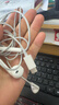 Apple/苹果 EarPods USB-C有线耳机 type-c有线耳机苹果耳机 苹果17有线耳机笔记本耳机游戏音乐 实拍图