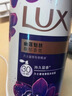 力士（LUX）依兰香沐浴露 幽莲魅肤馥郁香氛精油沐浴乳1000g 持久留香 实拍图