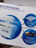 碧然德（BRITA） 家用滤水壶 净水壶滤芯 Maxtra 多效滤芯 3枚装 实拍图