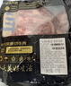 鲜京采甄选&Coles 澳洲谷饲原切牛精排3斤 牛背肋排50%含肉率炖煮红烧 实拍图