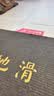 爱墨绘小心台阶地滑商场楼梯防滑耐磨安全警示贴60*9cm3张装 实拍图