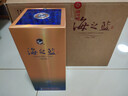 洋河蓝色经典 海之蓝 42度 480ml 双瓶装 (新老版本随机发货) 实拍图