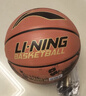 李宁（LI-NING）篮球成人7号初中小学生青少年中考专用室内室外比赛训练礼物蓝球 实拍图