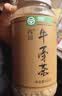 丙田 黄金牛蒡茶510克 大片鲜牛蒡根发酵 熟牛滂干牛旁粉牛磅荼牛榜子 实拍图