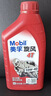 美孚（Mobil）美孚旋风4T 摩托车机油 四冲程摩托车机油 10W-40 SG级 1L 实拍图