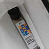 皇宇solunar高级氨基酸香氛液体皮鞋油45ml*1支无色保养油擦鞋神器 实拍图