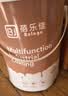 蓓乐佳（Belaga）内墙乳胶漆【5KG 白色】墙面漆 油漆涂料耐擦自刷防水 室内彩色翻新修补墙面漆去污净味 实拍图