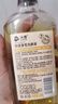 沫檬抑菌香氛洗脚液300ml 泡脚除臭杀菌除异味脚酸儿童去脚汗气味 实拍图