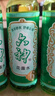 六神【经典玻璃瓶】舒缓止痒花露水195ml*5  清香祛味止痒 肖战同款 实拍图