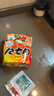农心（NONGSHIM）韩国进口 浣熊乌龙面 辣味 120g*5 五连包 实拍图