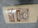 比克熊仓鼠木屑除臭垫料金丝熊木屑兔子刨花锯粉垫材用品原味2.5kg 实拍图