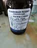 弗林博格( Flensburger) 经典比尔森啤酒 330ml*6瓶 整箱装 德国原装进口 实拍图