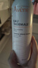 雅漾（Avene）舒泉保湿喷雾150ML 补水爽肤水湿敷水化妆水舒缓敏肌男女 价同618 实拍图
