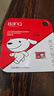 banq&JOY联名款 32GB TF（MicroSD）存储卡U1 C10 A1 高速畅销款 行车记录仪&监控摄像头手机内存卡 实拍图