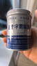 HK【JD物流速发】香港原装进口 位元堂秋梨膏 养阴丸清肺丸滋阴丸 化痰止咳清肺 肠胃养护 滋阴养血 台湾金十字胃肠药 95g/罐 实拍图