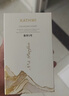 科净威观山车载香水2026新款汽车内香薰净化空气持久留香氛围摆件去异味 晒单实拍图