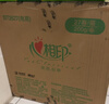 心相印有芯卷纸 茶语丝享4层200g*27卷 卫生纸巾 卷筒纸 厕纸 整箱销售 实拍图