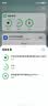 华为自带线全能充移动电源原装66W12000 充电宝3C认证上飞机旗舰手机适配手机华为Pura90 Mate80系列 实拍图