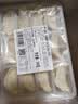 吉祥水饺圆白菜猪肉水饺240g/袋12只生鲜云吞饺子混沌半成品 实拍图