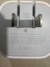 Apple/苹果 40W type-c快充充电器 苹果usb-c原装充电头 旗舰店新款苹果iphone17/16/15promax充电器 实拍图