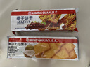 康元提子夹心+巧克力朱古力夹心+椰子奶油 3袋零食早餐下午茶点心饼干 实拍图