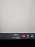 东部工品硅脂适用信越7868散热硅脂CPU笔记本电脑台式机显卡导热膏（2g） 实拍图