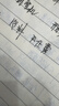 得印 热敏收银纸打印纸57*30mm中高档美团外卖接单超市餐饮磅单小票纸卷式热敏纸POS打印纸 48卷/箱 实拍图