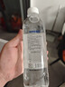 纳兰上游巴马水源天然弱碱性泉水330ml*24瓶装长寿乡上游小分子整箱饮用水 实拍图