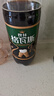 秋林格瓦斯大瓶装1.5L 面包发酵饮料 非酒精 0脂肪哈尔滨特产聚餐俄罗斯风味 黑麦格瓦斯 1.5L*6瓶 实拍图