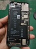 诺希 适用于苹果11ProMax电池【3C认证 | 自主安装】iphone11ProMax手机内置电池更换 4650mAh大容量 实拍图
