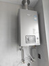 林内（Rinnai）【小蛮腰Pro plus】16升极光灰燃气热水器  超能恒温芯 恒温热水器上门安装 16GD33（JSQ31-GD33） 实拍图