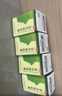 【3盒装】百乐眠胶囊 0.27g*24粒 失眠多梦醒后乏力滋阴清热养心安神 实拍图