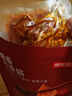 京东京造鲜来多牛板筋烧烤味128g即食牛肉小吃独立小包装牛筋熟食牛肉 实拍图