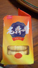 老鼎丰川酥月饼500g (5枚装) 传统糕点老字号 下午茶 送礼聚会 老式月饼 实拍图